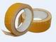 黃色布基雙面膠膠帶
