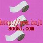 純羊毛氈膠帶-膠墊-膠貼
